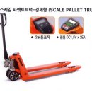 세명상사 이미지