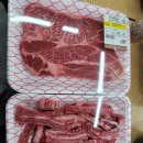 외동한우판매장 | 한우 맛집 '외동 한우 작목반 판매장'