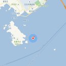 국제유선(해피호) 이미지