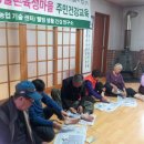 석현리마을회관 이미지