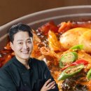 성일곱창 이미지