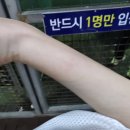 속풀이마당 | 칠곡 휴게소 식당 먹거리, 게임장 솔직후기