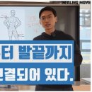 그;林 이미지