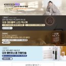 오아 무드500 미니 가습기 솔직 사용 후기