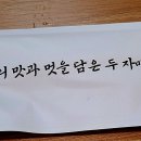 향토정 이미지