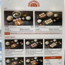 돈까스몬스터 이미지