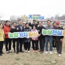 기쁨농장 이미지