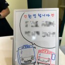 펀노리터진주 이미지