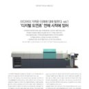 엠제이디지털 이미지