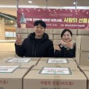 광명교회(비에프월드) 이미지