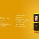 넥스트큐브컴퍼니(주) 이미지