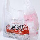처갓집양념통닭문현
