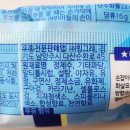 동양냉동식품(주) 이미지