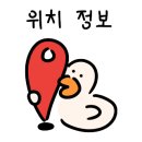 샐러링 성수본점 이미지