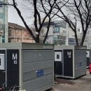 이대특화거리 머니투데이