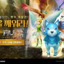 수호시스템 이미지