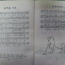 후야후야 Daum카페
