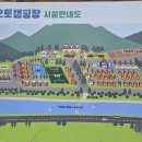 키즈펀펀 실내놀이터 이미지