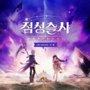 재능빌딩 이미지