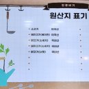 킹콩수제버거 이미지