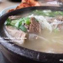 떡볶이를부탁해 티스토리