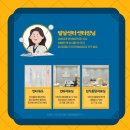 우리내과의원 이미지