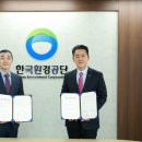 수퍼빈(주) - 6598 | 수퍼빈(주)