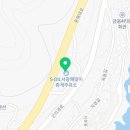 cu 영덕해맞이휴게소점 이미지