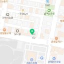 이마트24 대전유성점 이미지