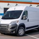 프로마스터 이미지