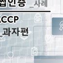 김용우 행정사 이미지