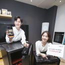 선일솔루션