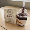 원조주문진오징어보쌈 | 주문진 여행~