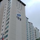 대명환경 이미지