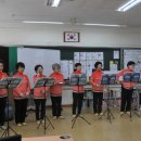 고삼초등학교 이미지