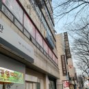 제갈이비인후과의원 네이버블로그