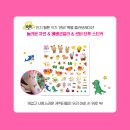 자연아 놀자 이미지