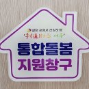 서구-17 한스경제