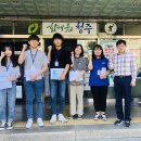 수곡2동행정복지센터 이미지