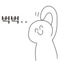 공지천 공중화장실 이미지