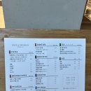 하우스오브금산 | 진주 대형카페 하우스 오브 금산 후기