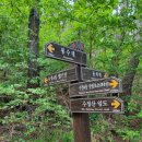 수정4동초소 이미지