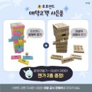 랜드아우라