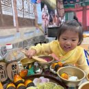 장현농원 이미지