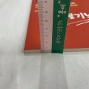 북스마인드