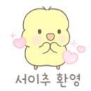 우남수산 이미지