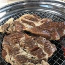 좌동돼지갈비