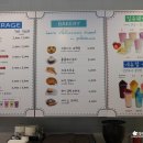 카페플라타너스(금촌점) 이미지