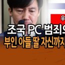 신의한수 PC 이미지