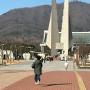 한국선교역사기념관(휴관) | 대한민국의 독립과 역사를 배우며 다채롭게 경험할 수 있는 천안 독립기념관